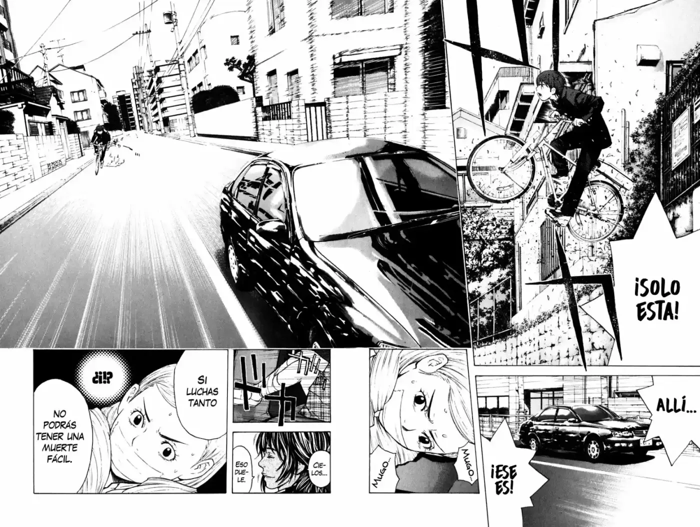Shibatora capítulo 58, página 6