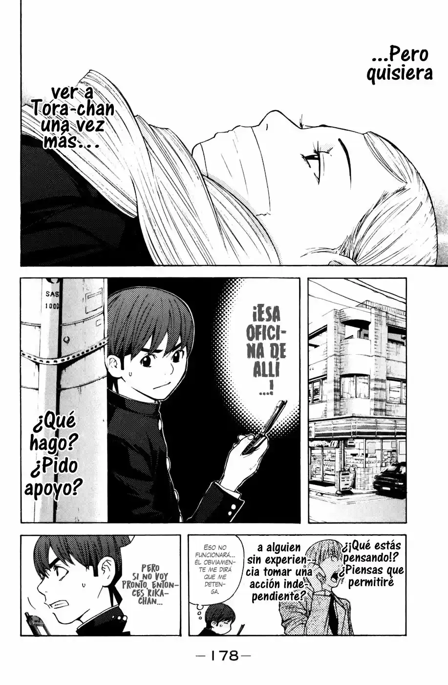 Shibatora capítulo 58, página 9