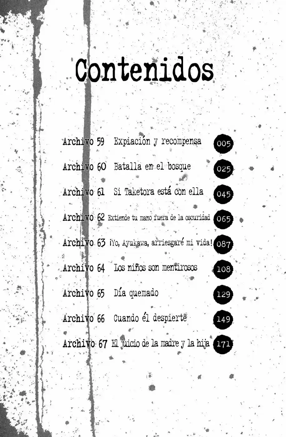 Shibatora capítulo 59, página 7