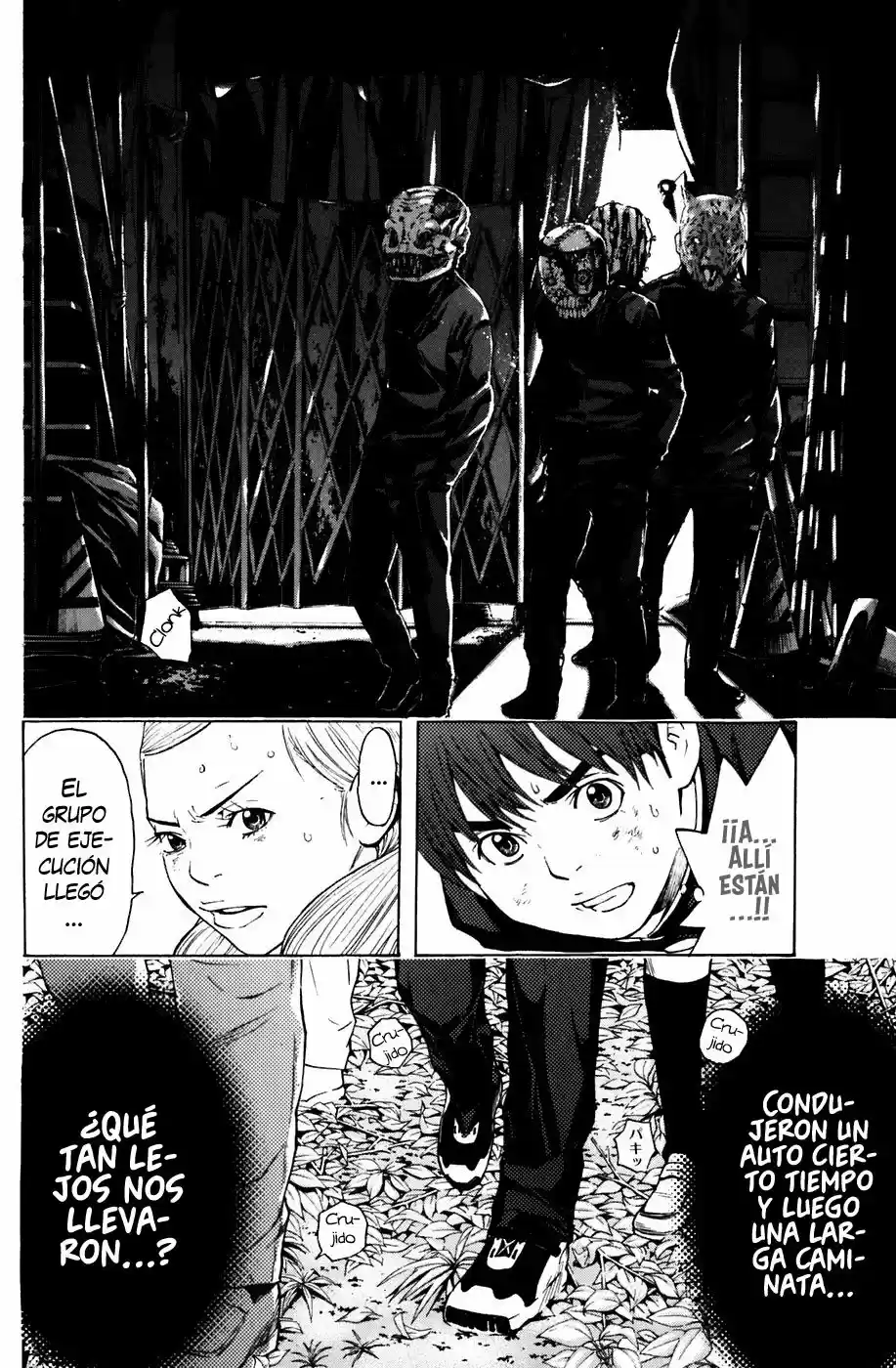 Shibatora capítulo 59, página 15