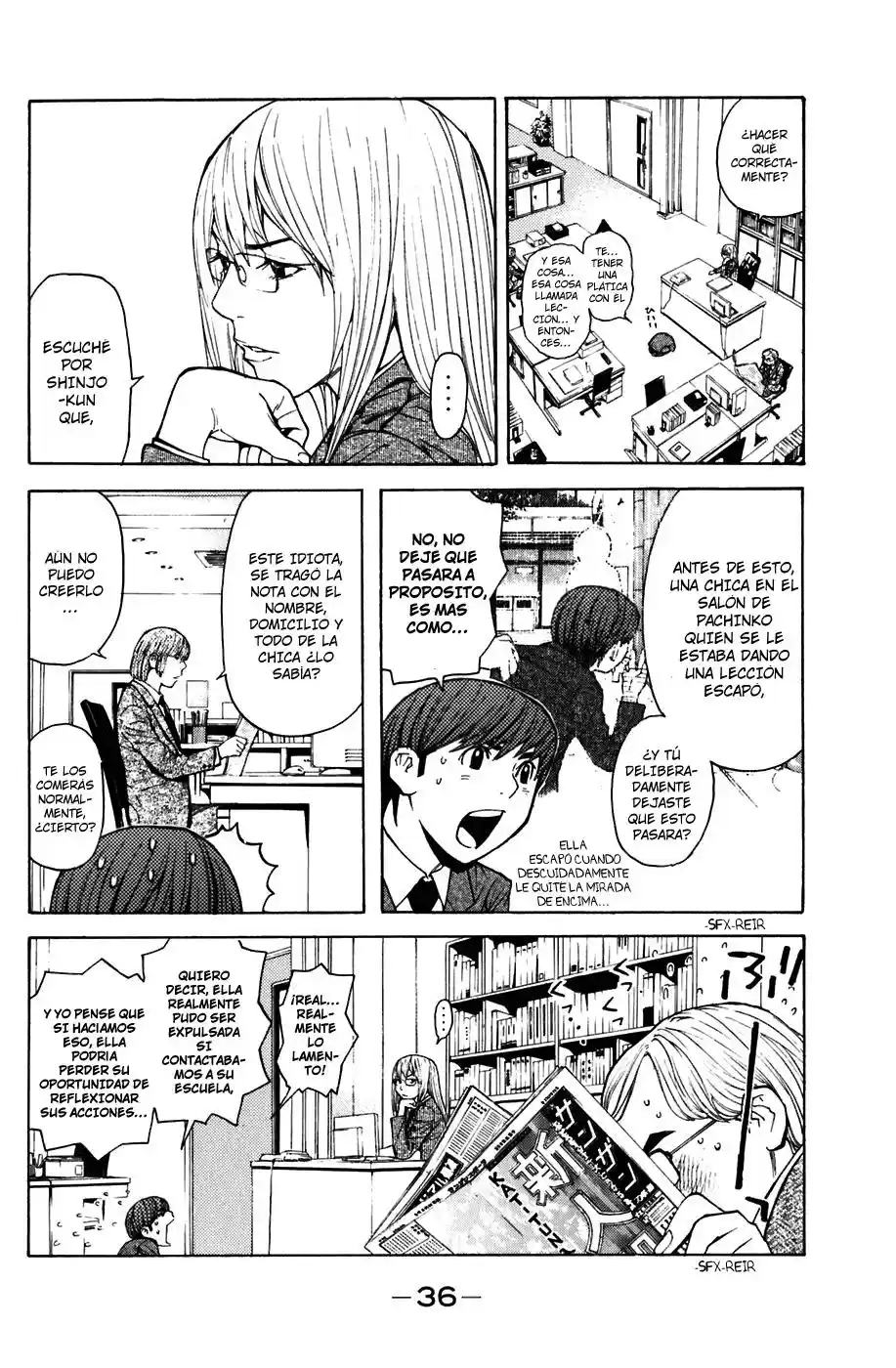 Shibatora capítulo 6, página 7