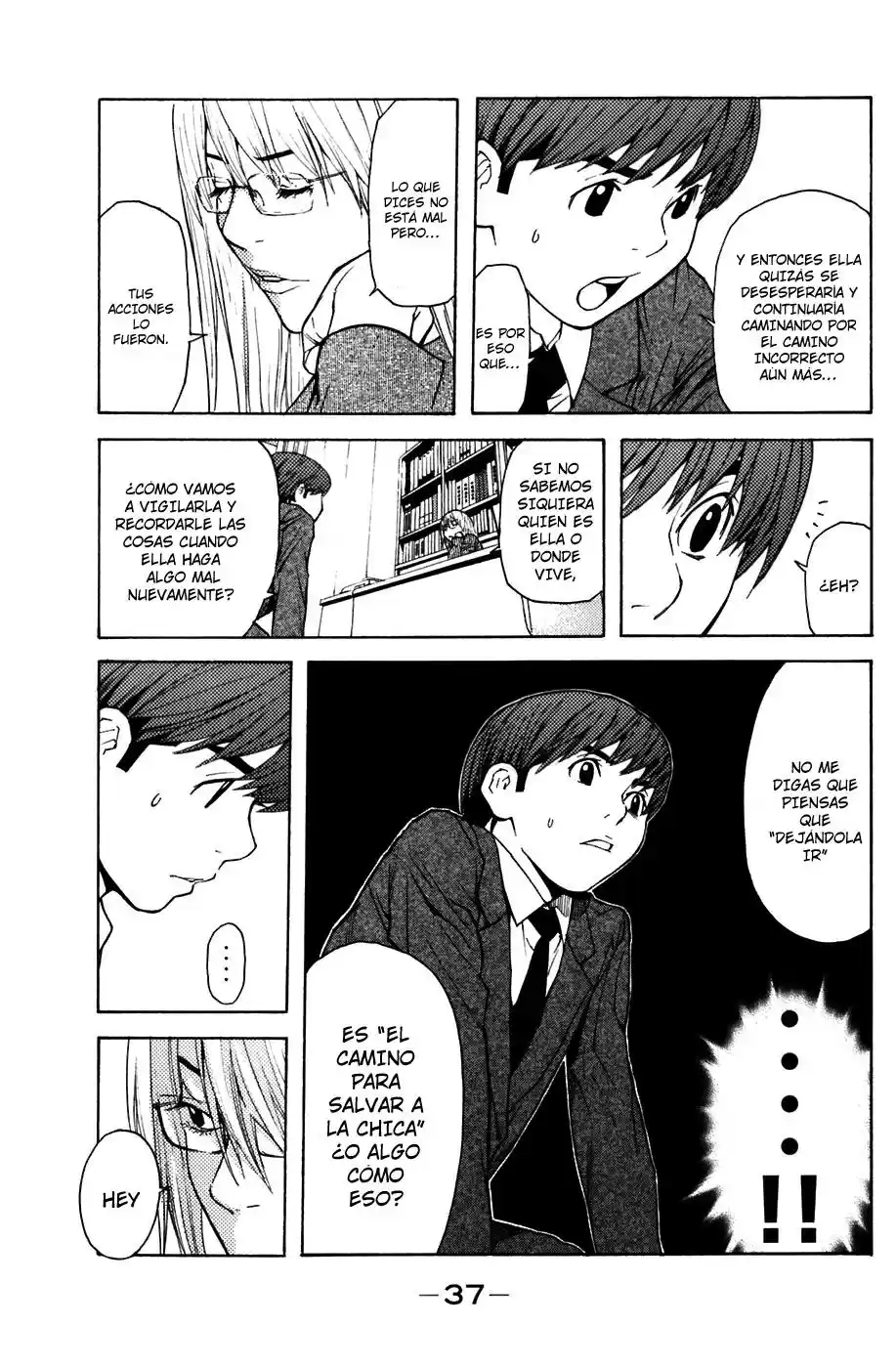 Shibatora capítulo 6, página 8