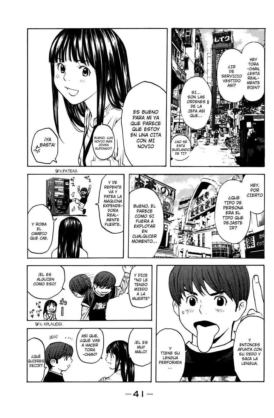 Shibatora capítulo 6, página 12