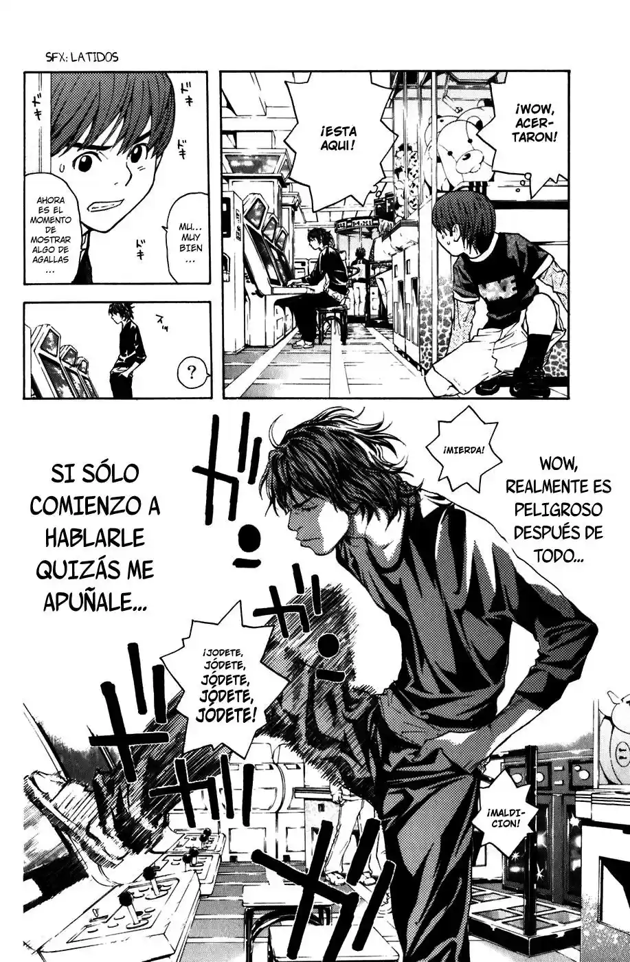 Shibatora capítulo 6, página 17