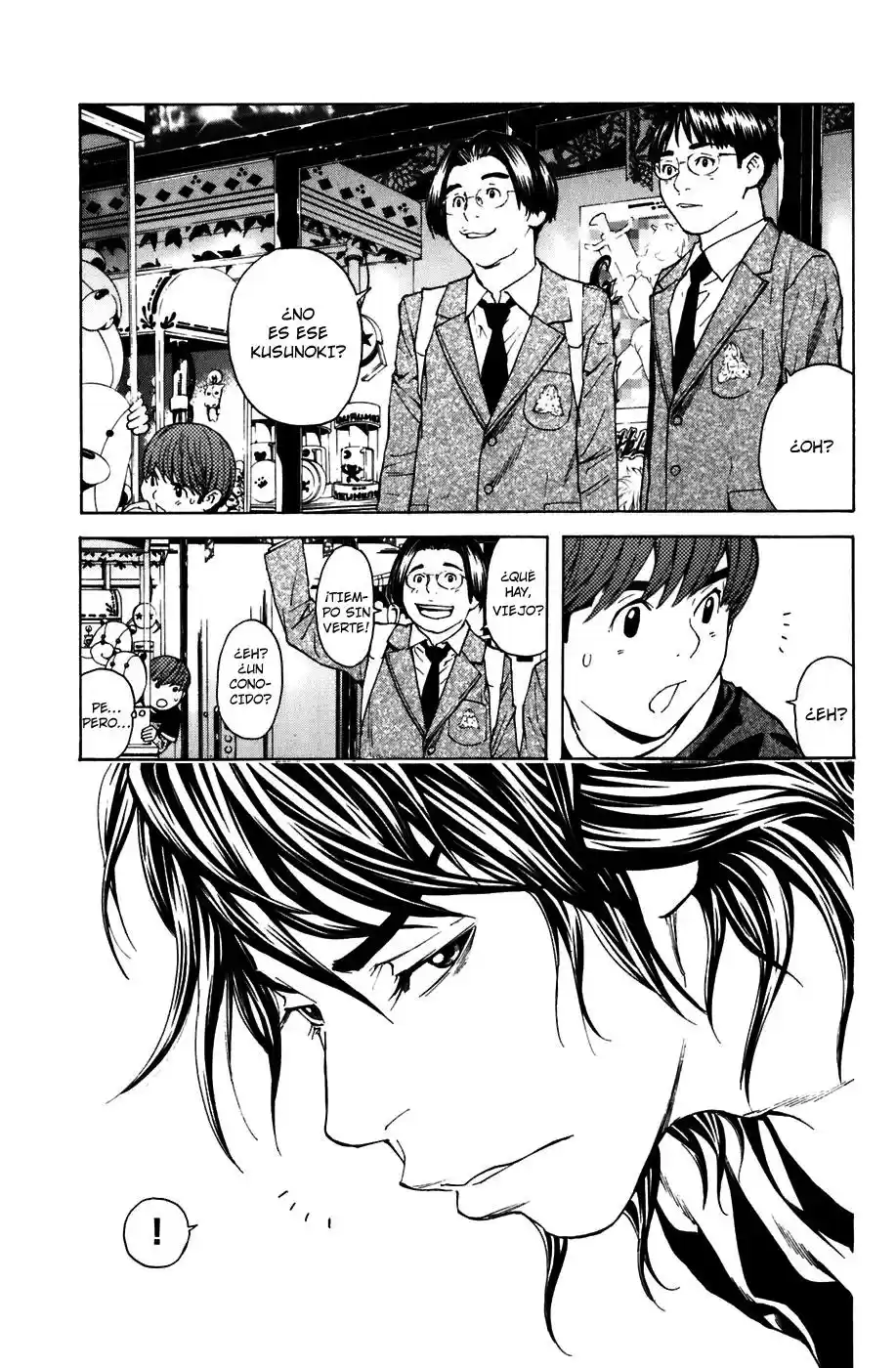 Shibatora capítulo 6, página 18
