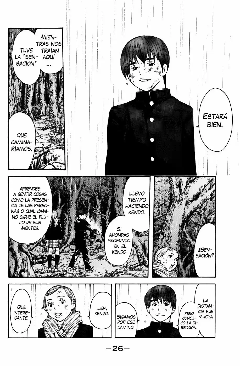 Shibatora capítulo 60, página 4