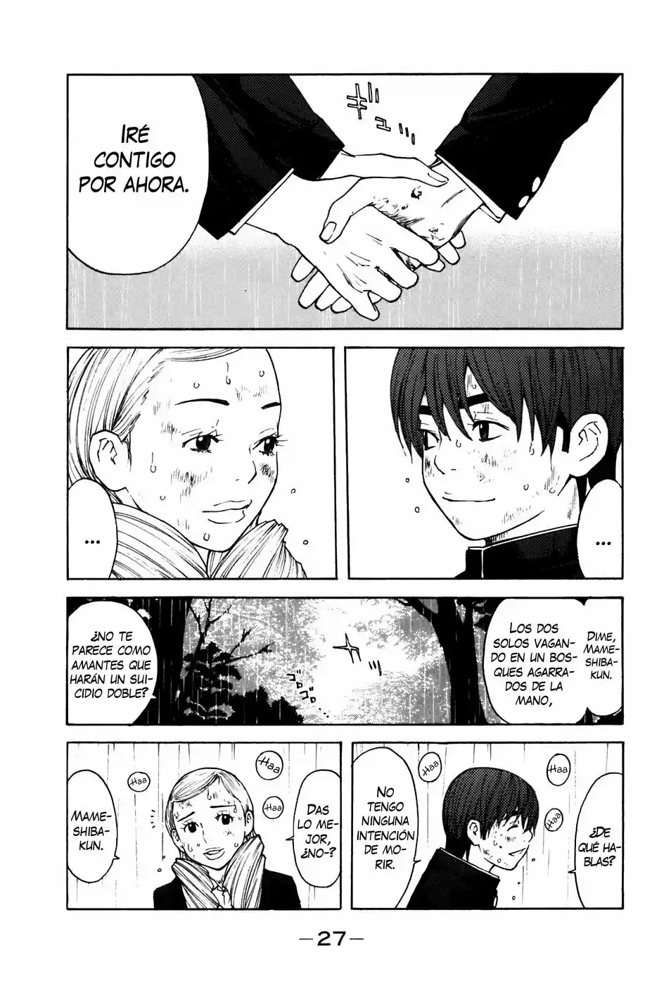 Shibatora capítulo 60, página 5