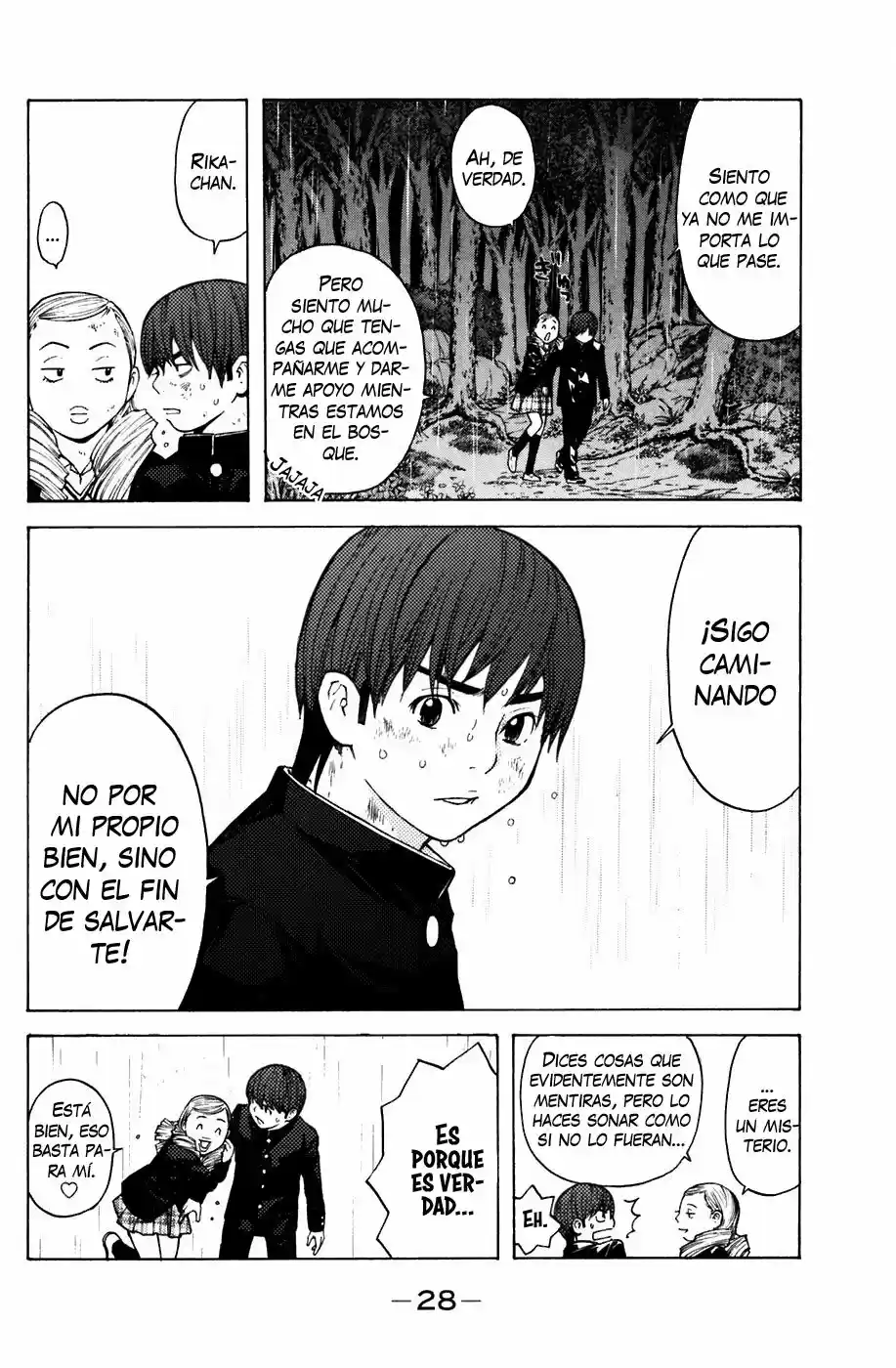 Shibatora capítulo 60, página 6