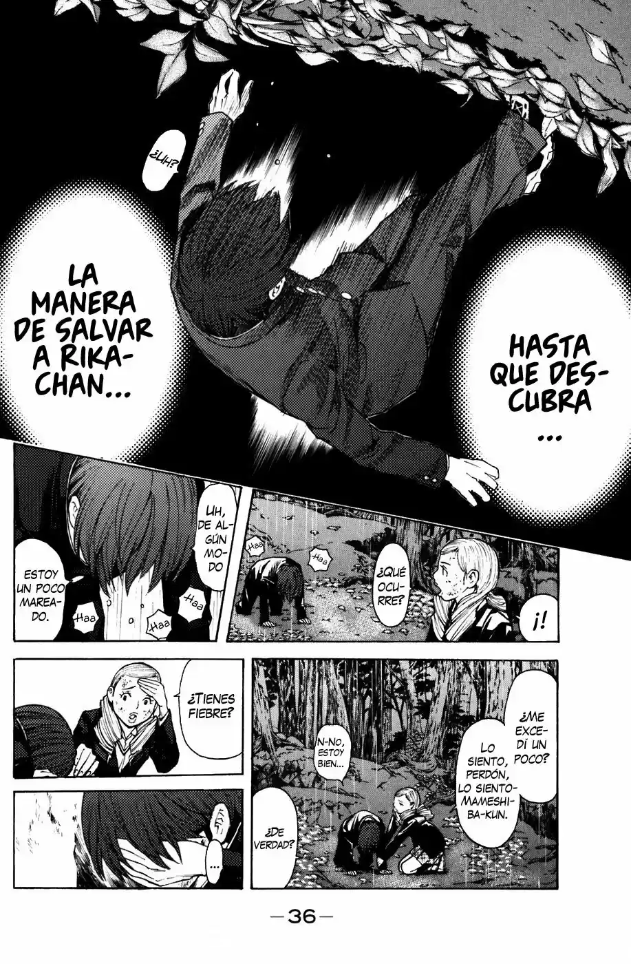 Shibatora capítulo 60, página 14