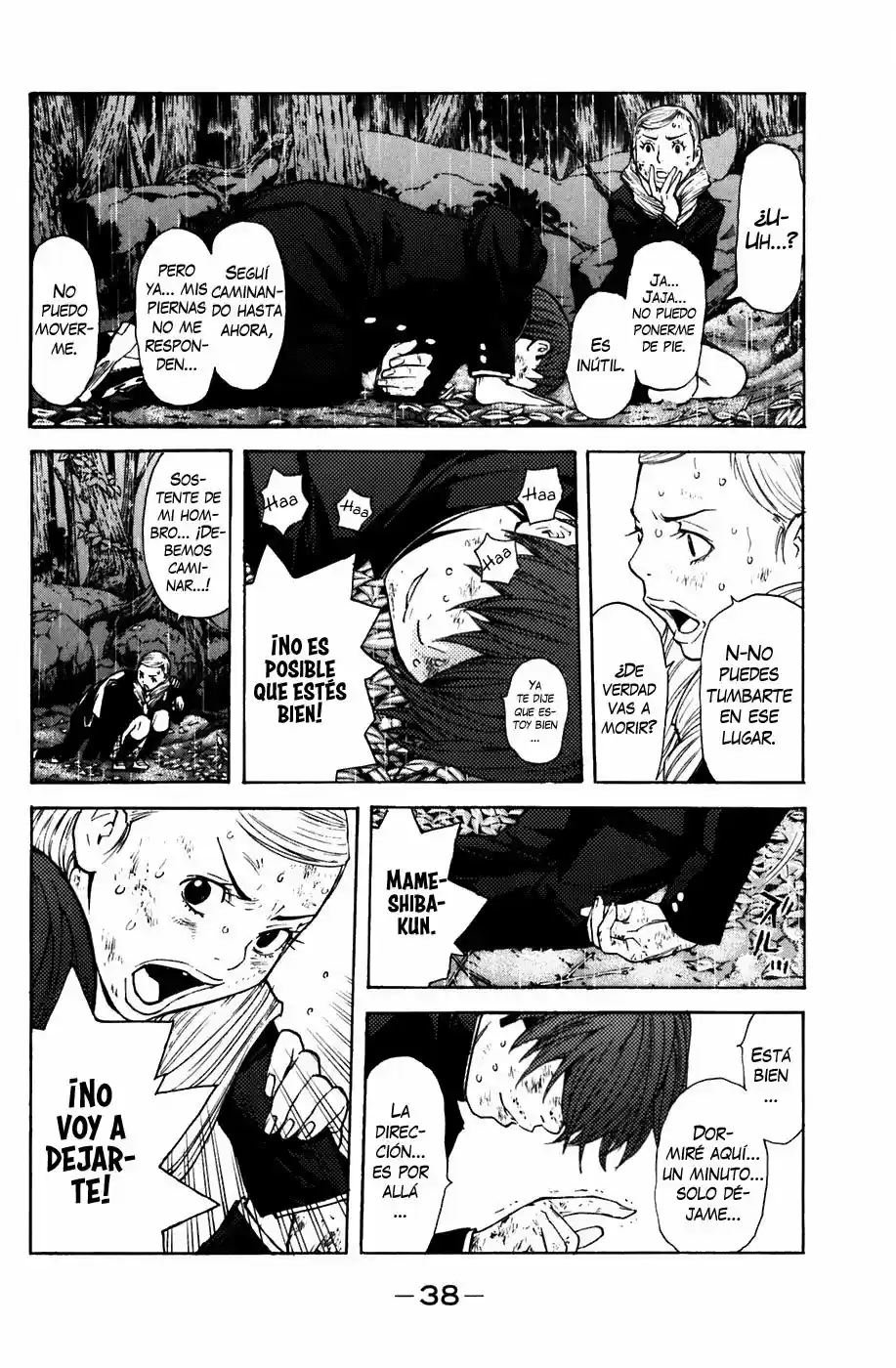 Shibatora capítulo 60, página 16