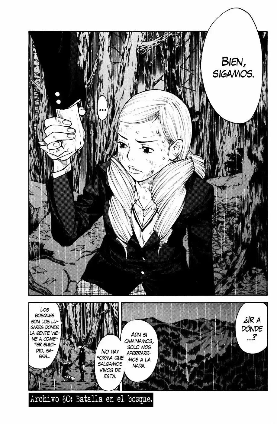 Shibatora capítulo 61, página 3