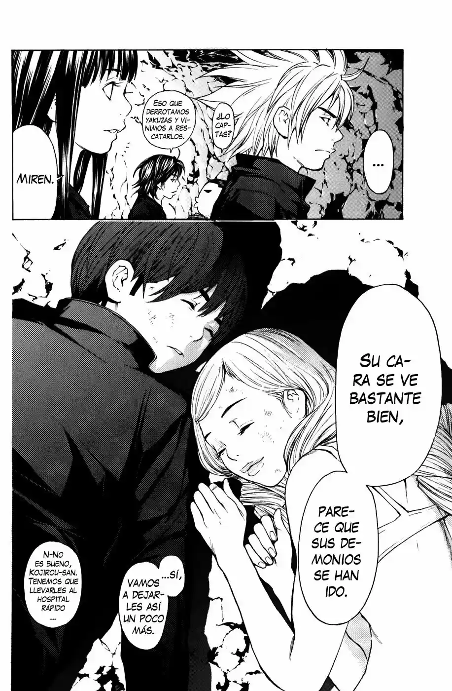 Shibatora capítulo 61, página 41