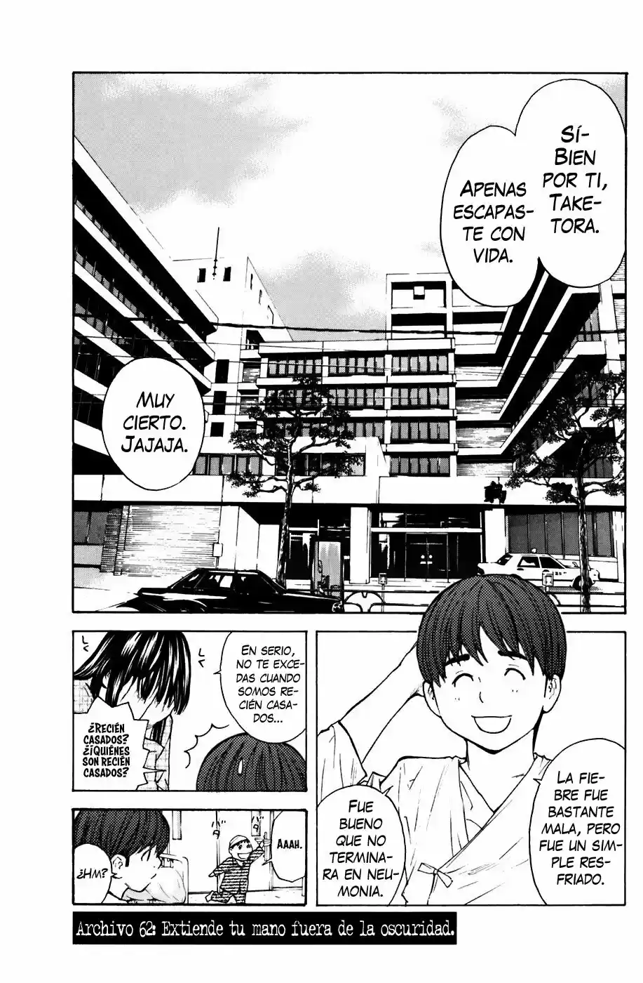 Shibatora capítulo 62, página 3