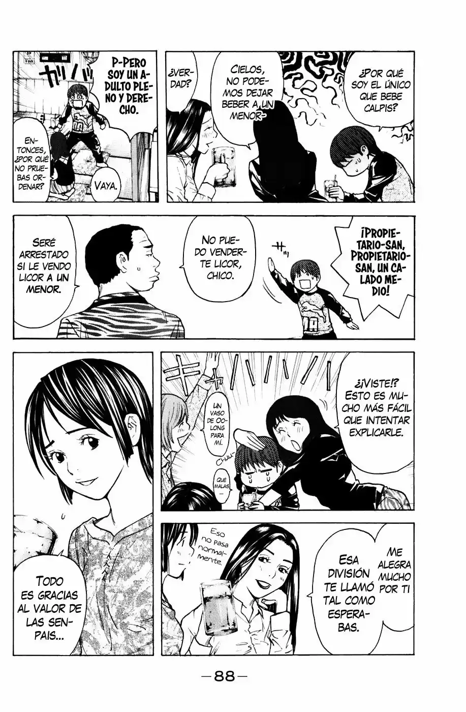 Shibatora capítulo 63, página 4