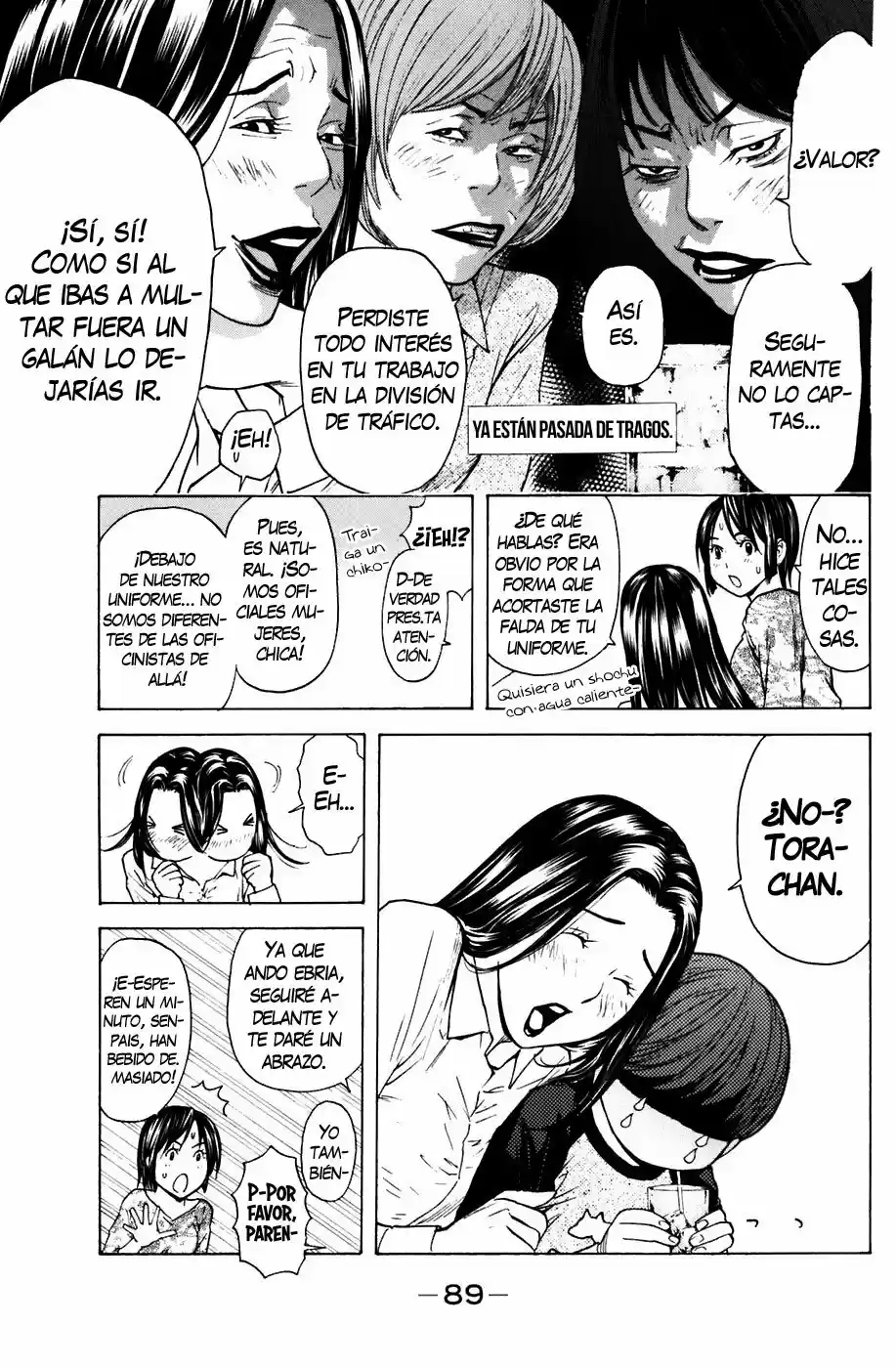 Shibatora capítulo 63, página 5