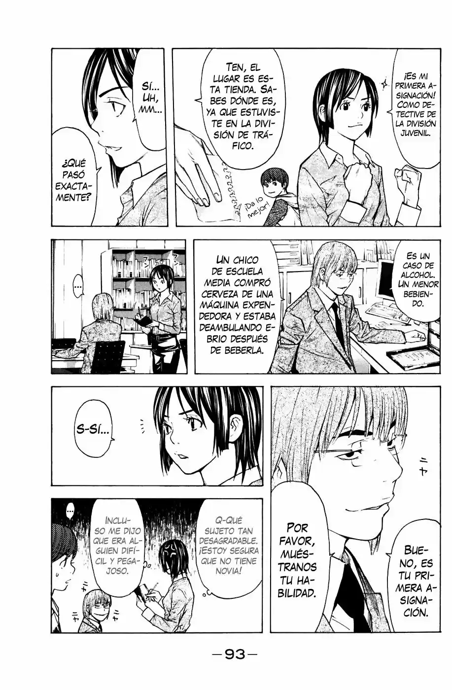Shibatora capítulo 63, página 9