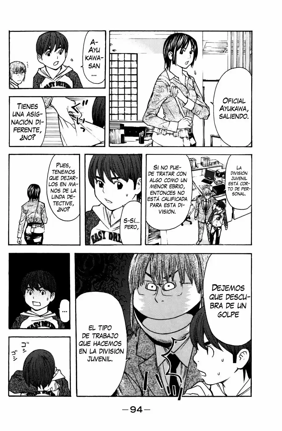 Shibatora capítulo 63, página 10