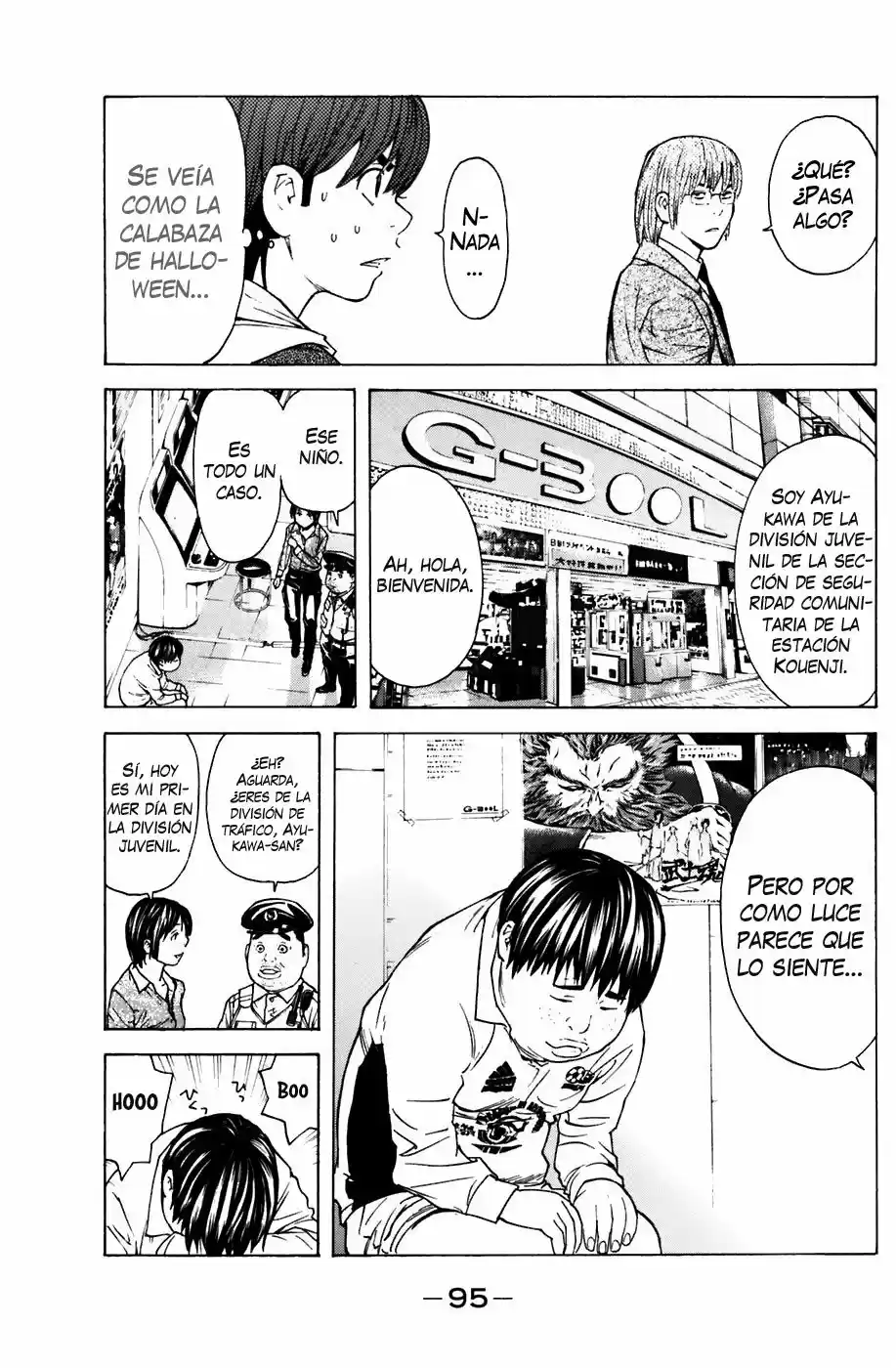 Shibatora capítulo 63, página 11