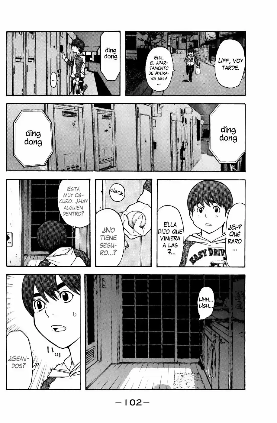 Shibatora capítulo 63, página 18