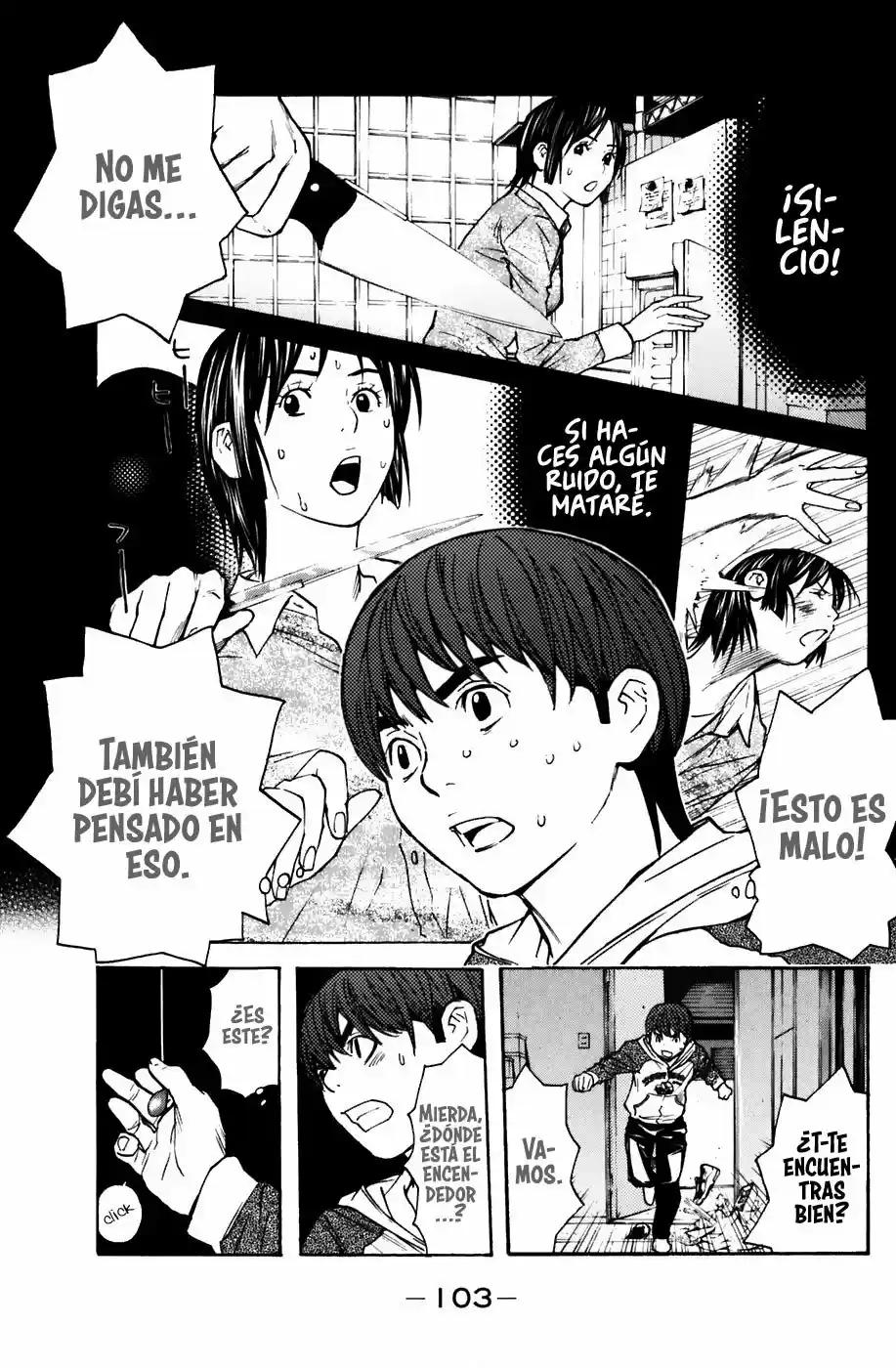 Shibatora capítulo 63, página 19
