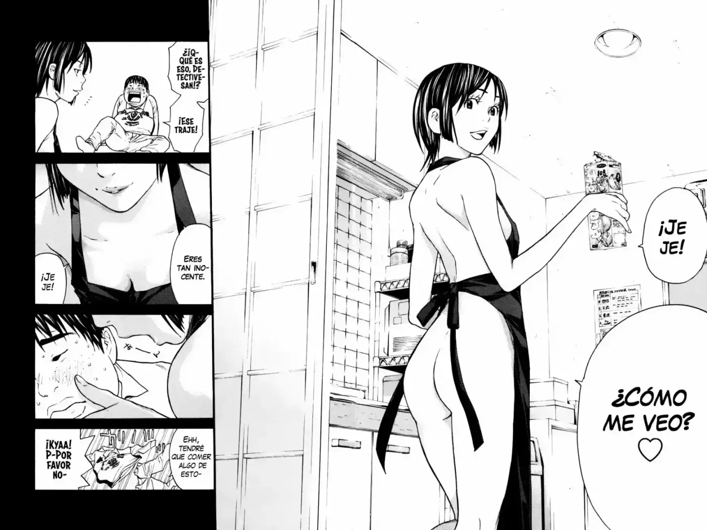Shibatora capítulo 64, página 5