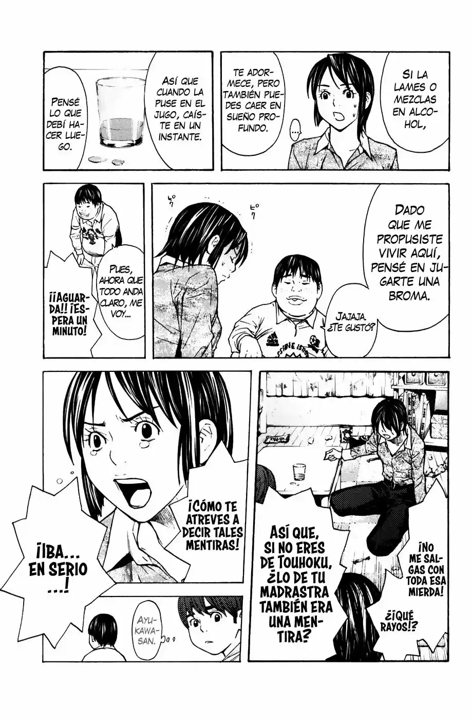 Shibatora capítulo 64, página 10