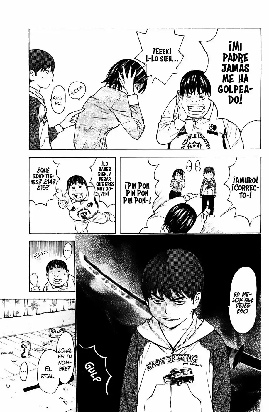 Shibatora capítulo 64, página 12