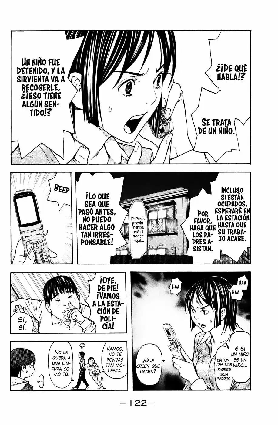 Shibatora capítulo 64, página 15
