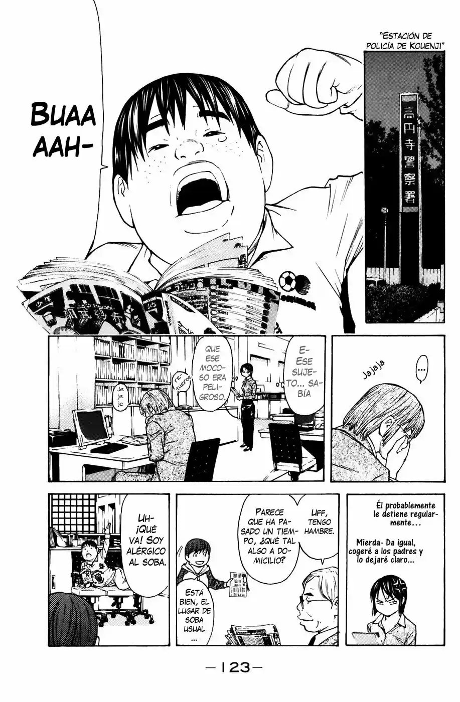 Shibatora capítulo 64, página 16