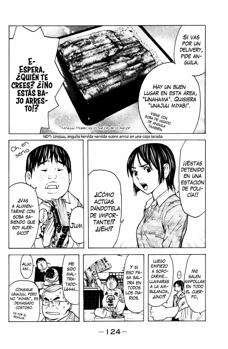 Shibatora capítulo 64, página 17