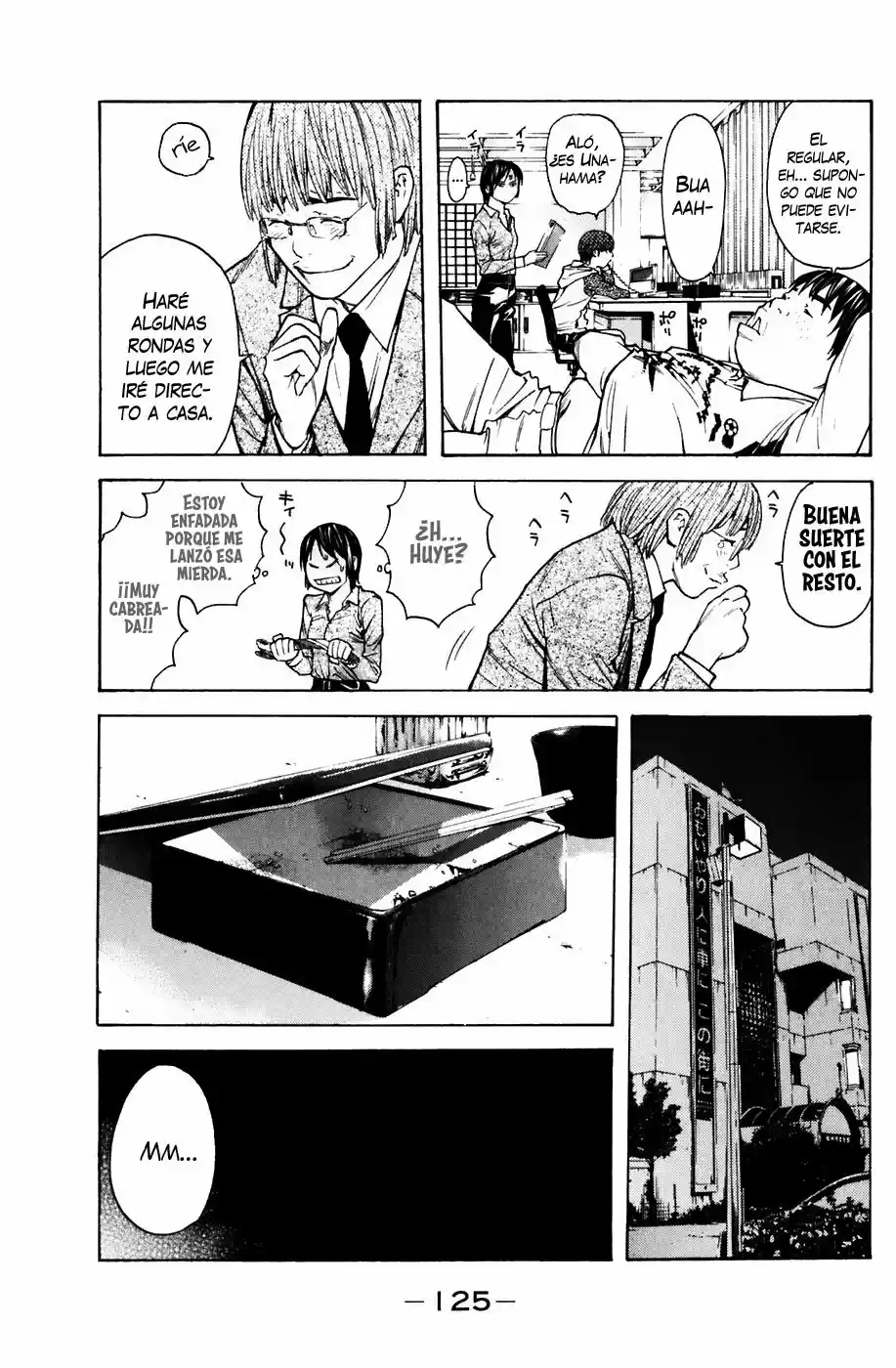 Shibatora capítulo 64, página 18
