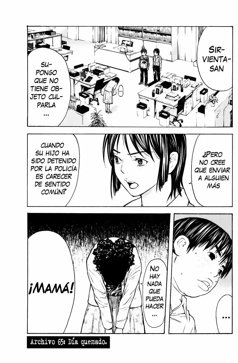 Shibatora capítulo 65, página 3