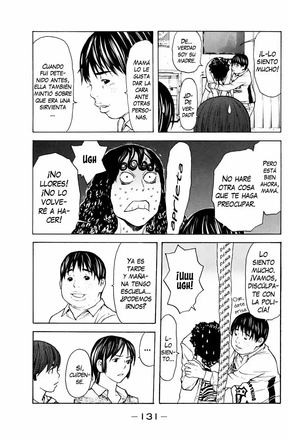 Shibatora capítulo 65, página 5