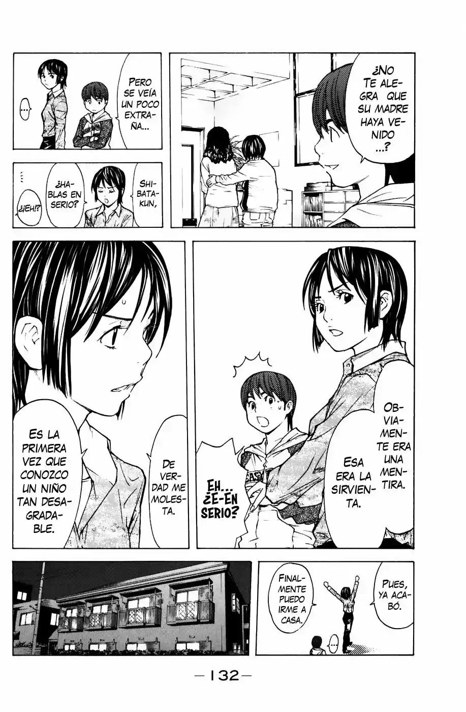 Shibatora capítulo 65, página 6