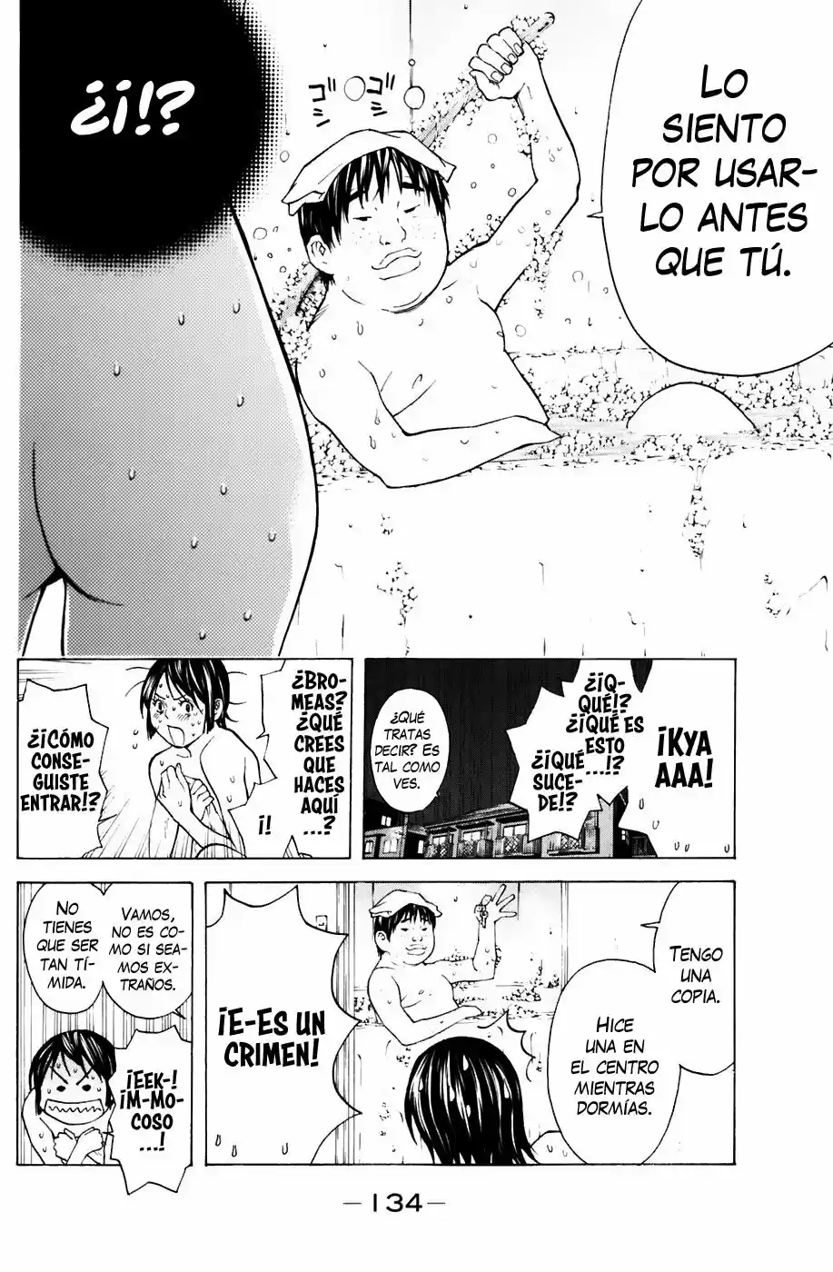 Shibatora capítulo 65, página 8