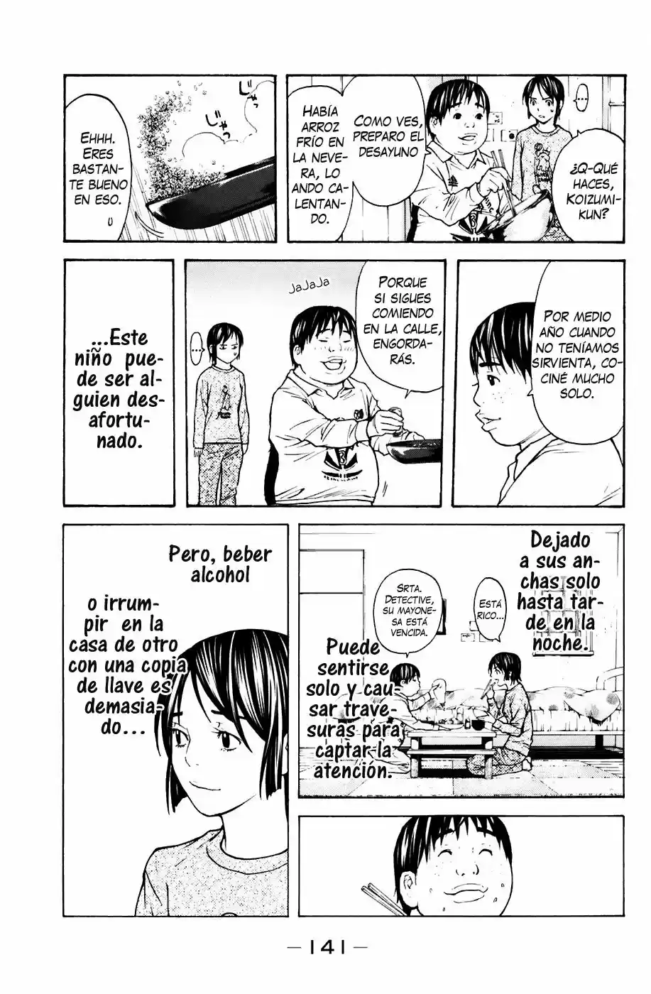 Shibatora capítulo 65, página 15