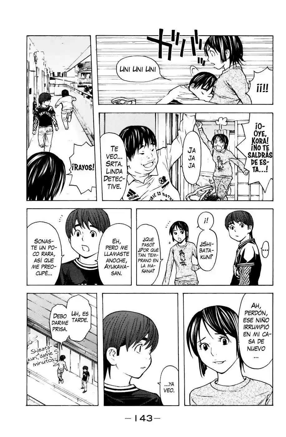 Shibatora capítulo 65, página 17