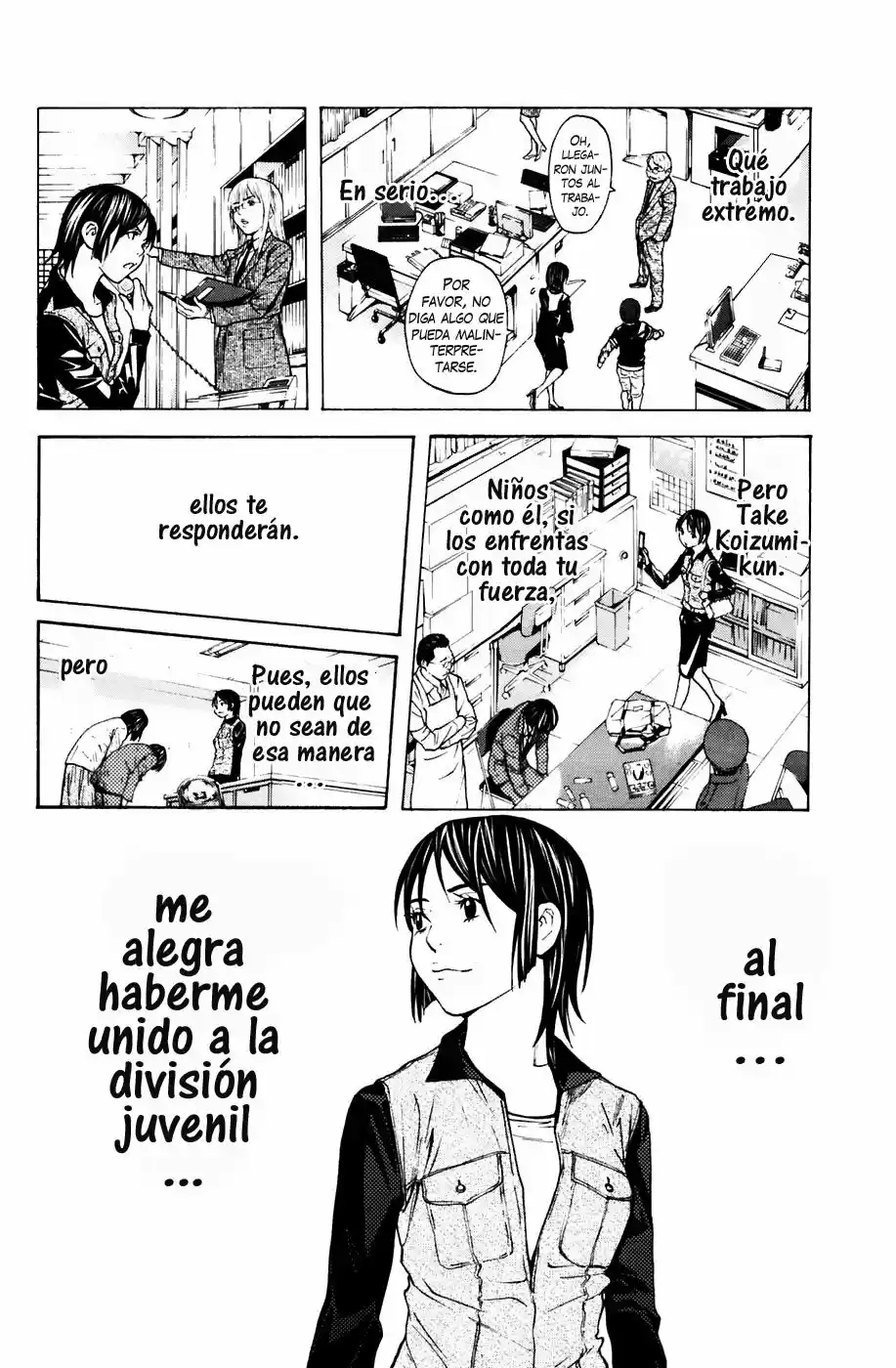 Shibatora capítulo 65, página 18