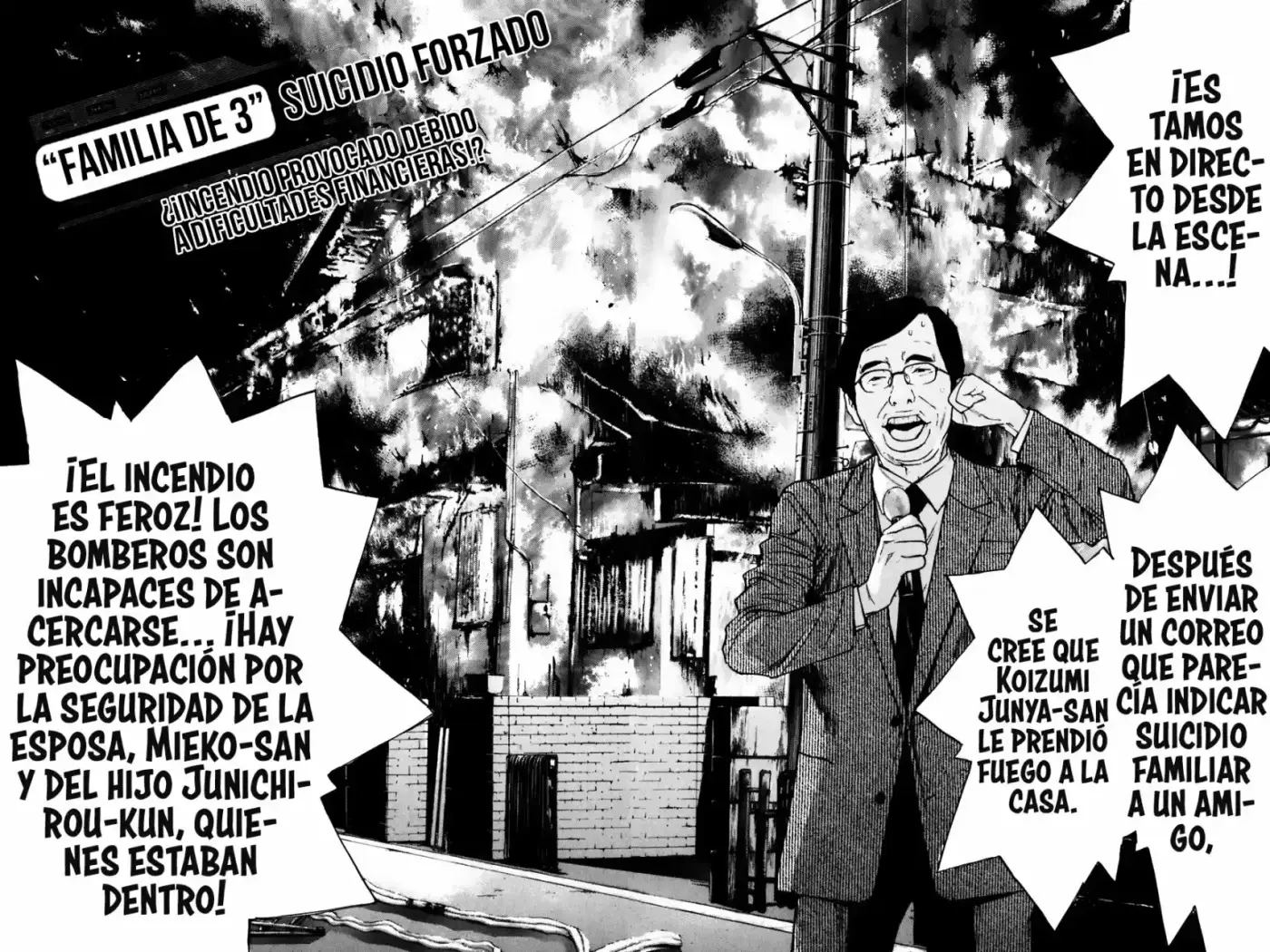 Shibatora capítulo 65, página 20