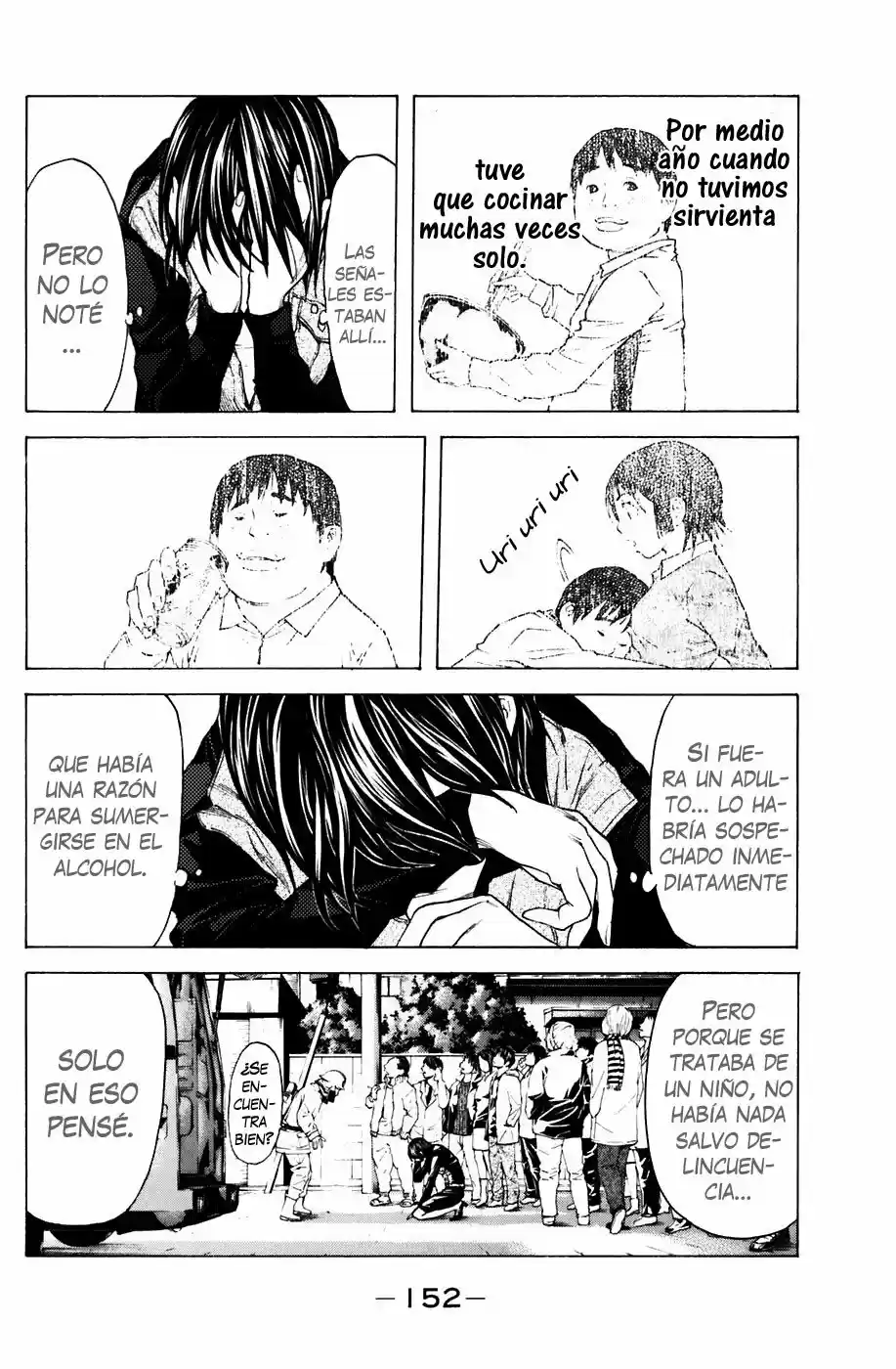 Shibatora capítulo 66, página 6