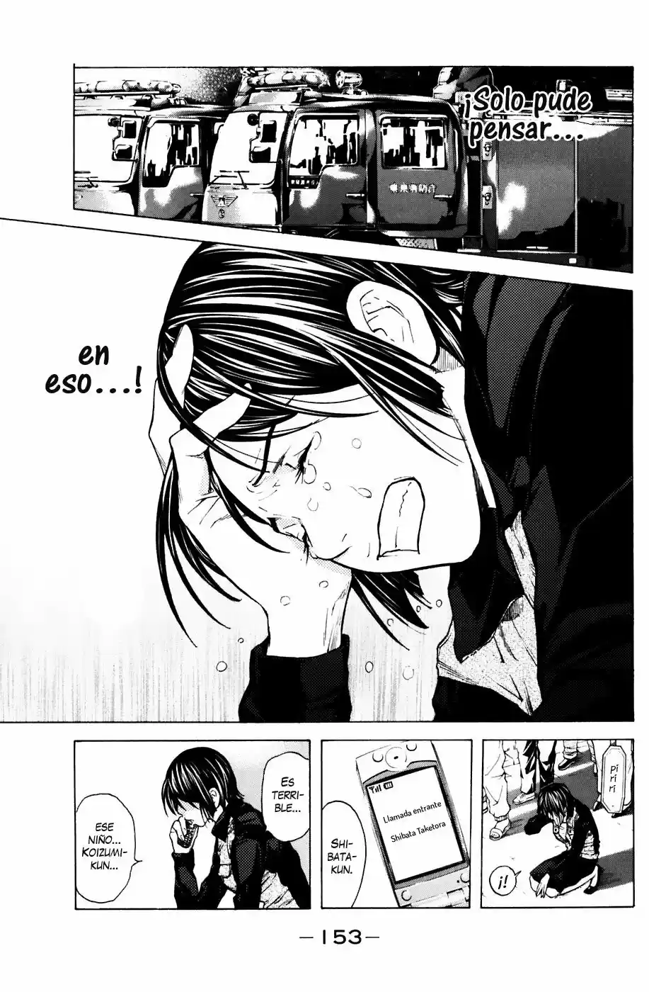 Shibatora capítulo 66, página 7