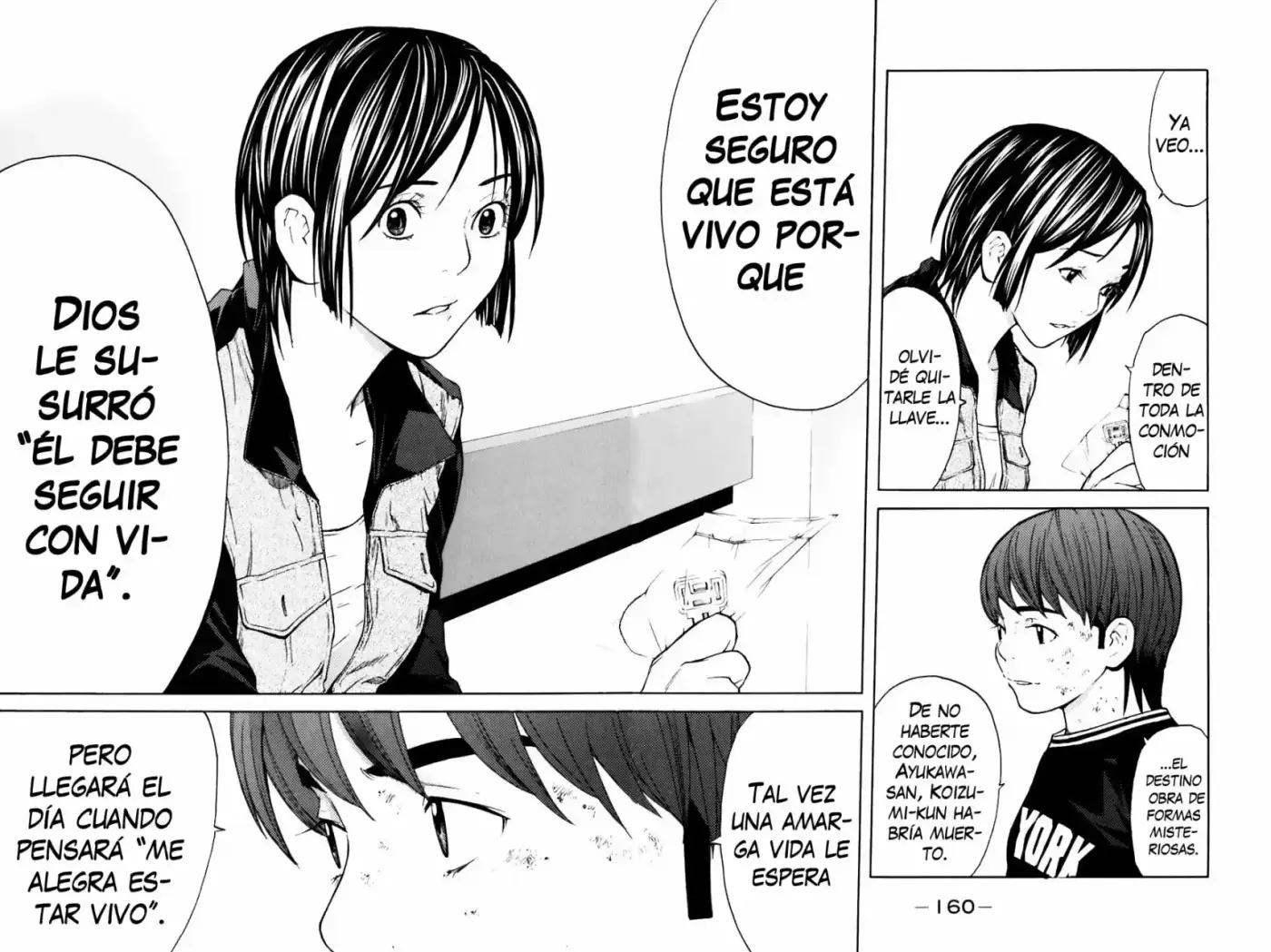 Shibatora capítulo 66, página 14