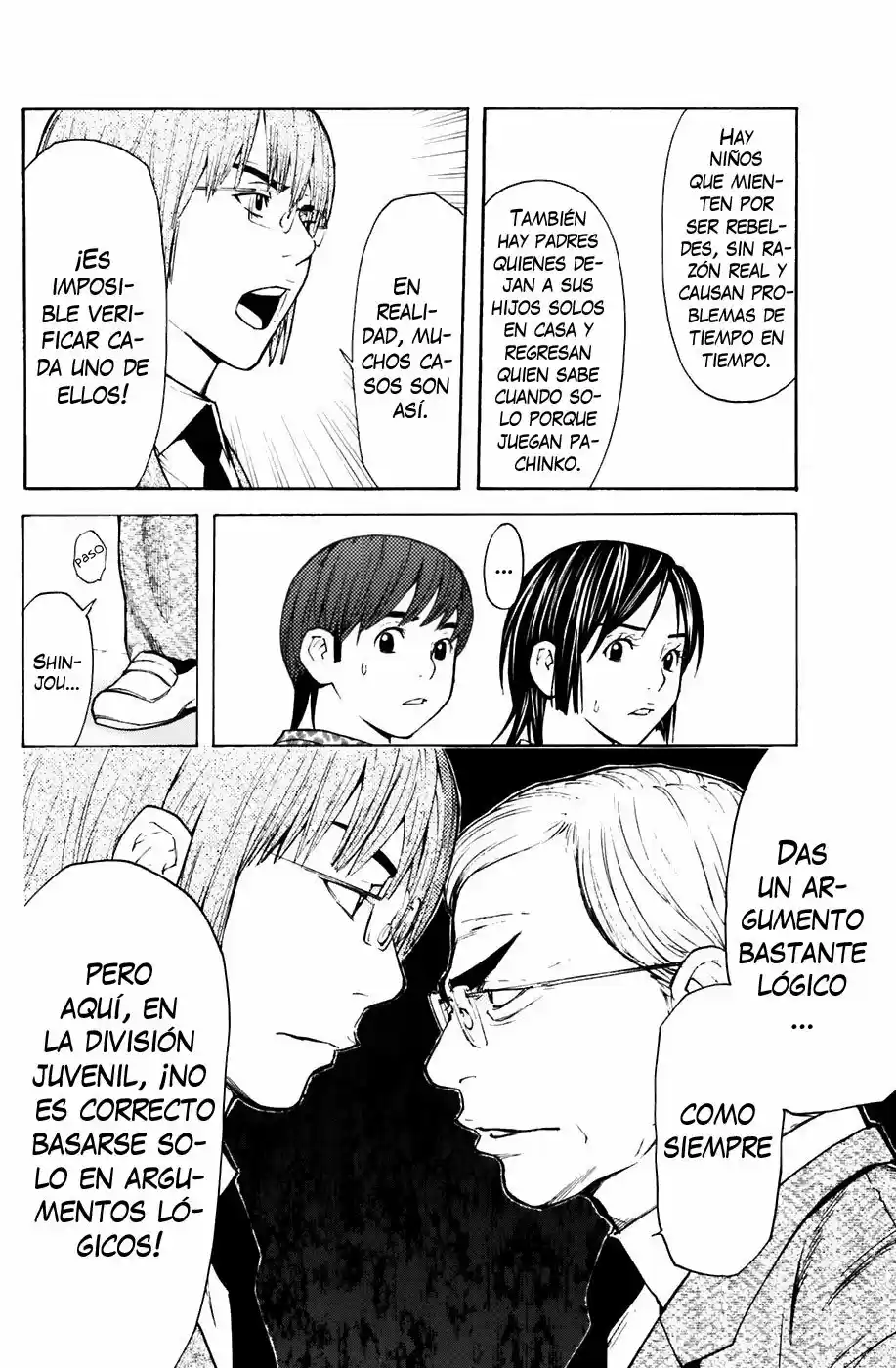 Shibatora capítulo 66, página 17
