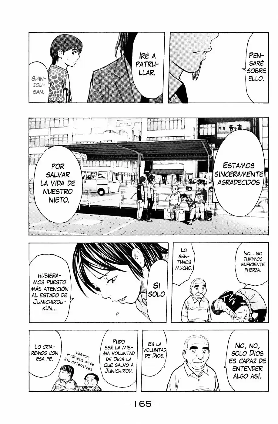 Shibatora capítulo 66, página 18