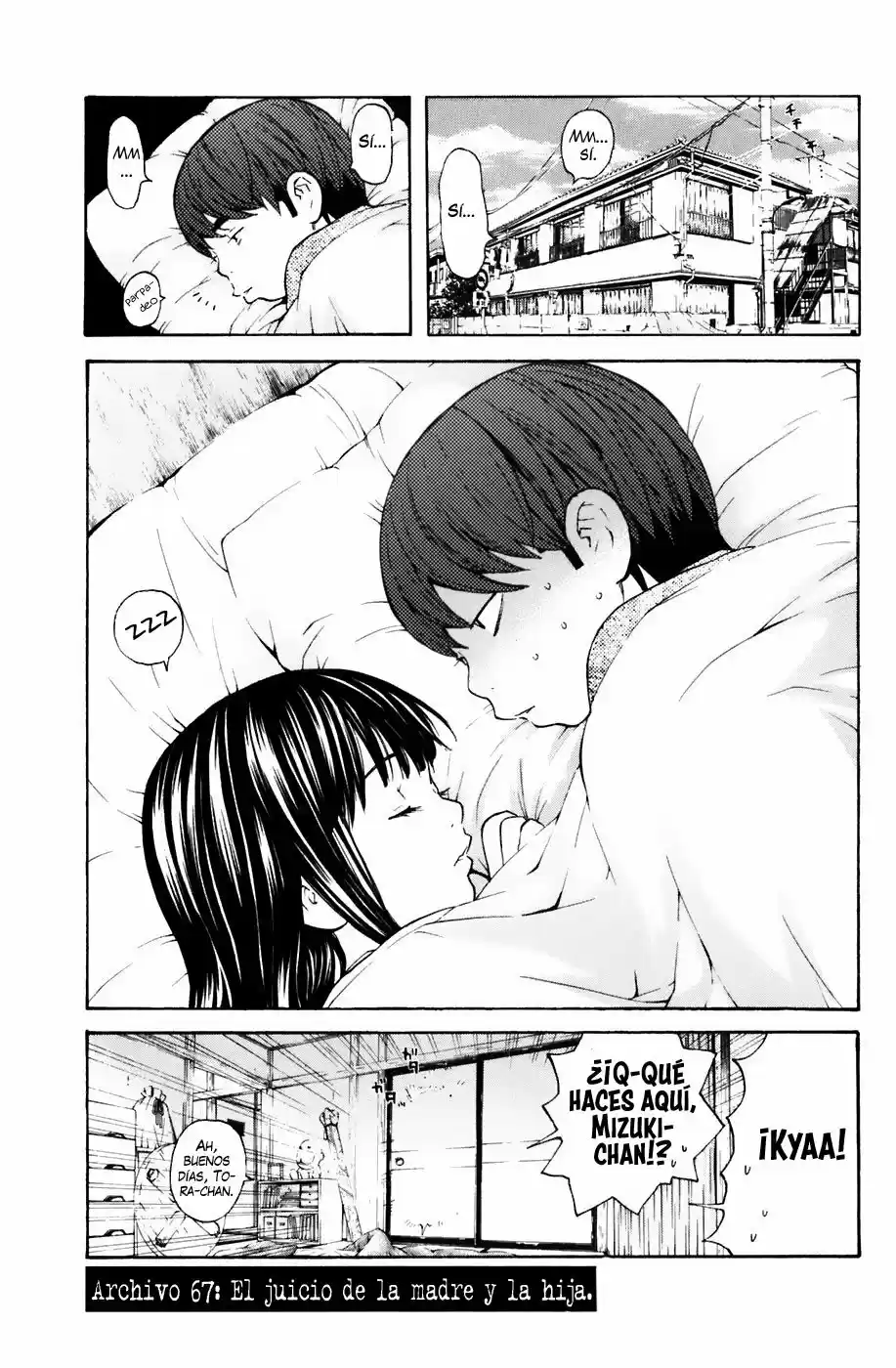 Shibatora capítulo 67, página 3