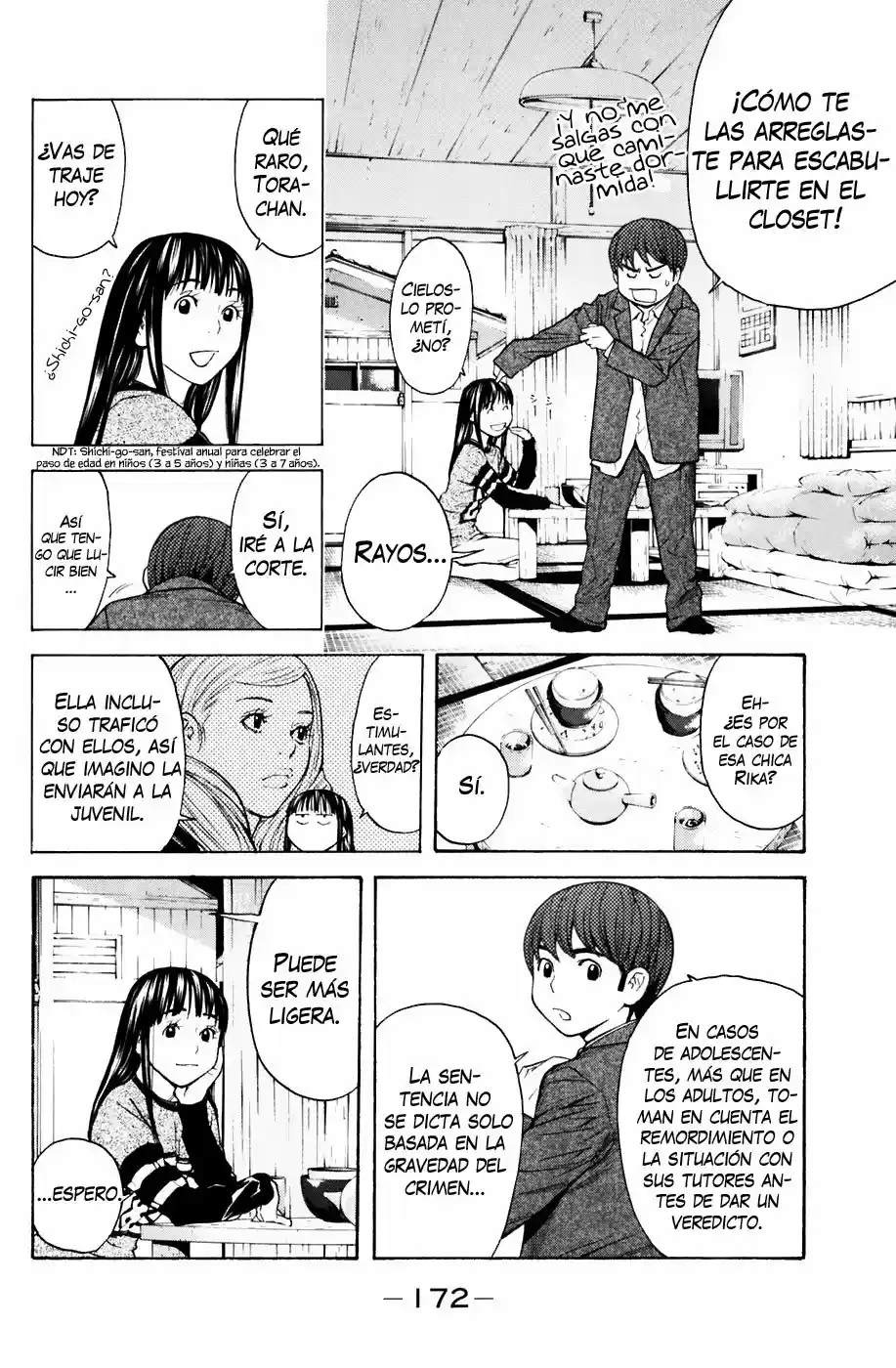 Shibatora capítulo 67, página 4