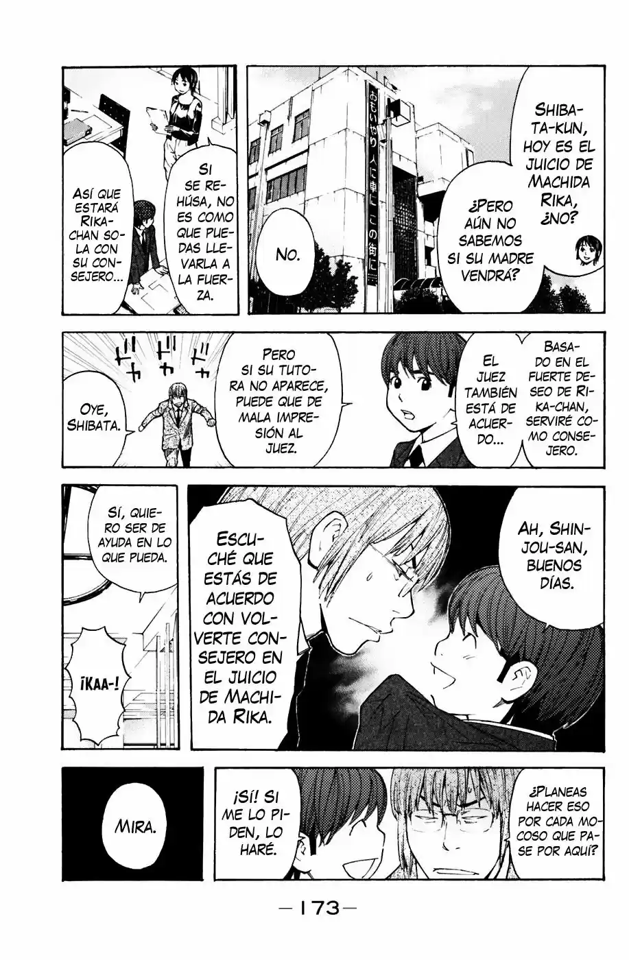 Shibatora capítulo 67, página 5
