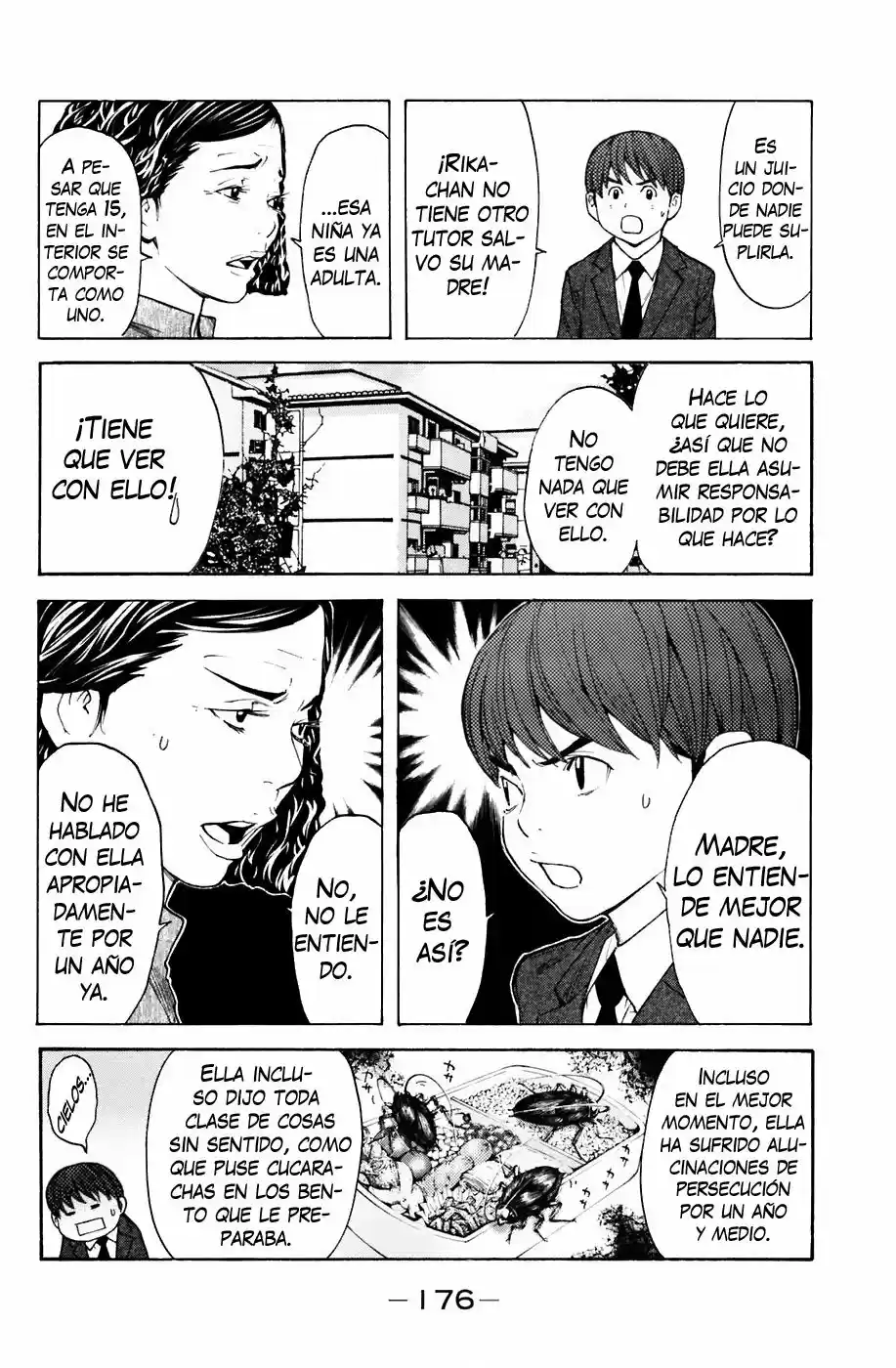 Shibatora capítulo 67, página 8