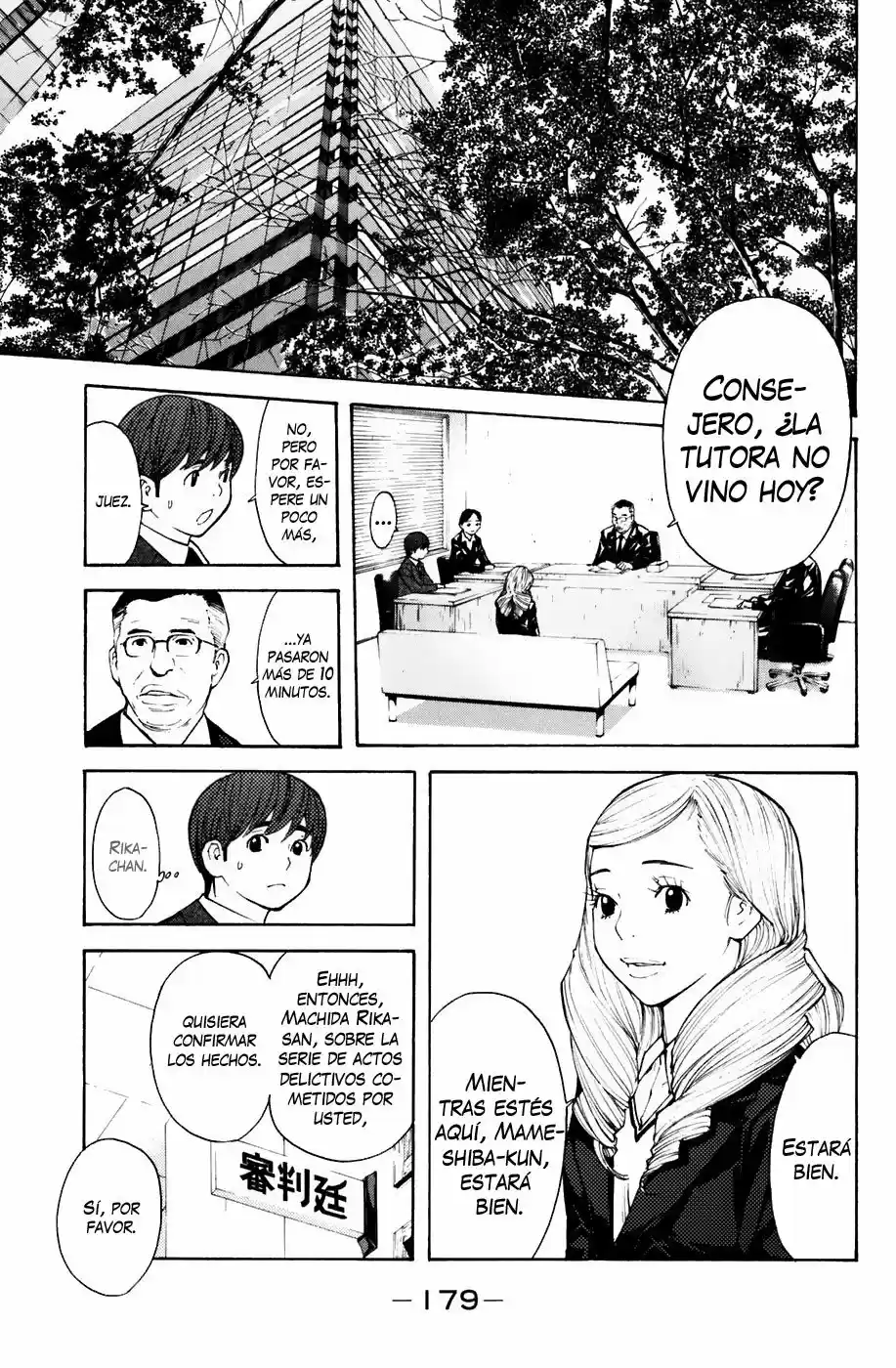 Shibatora capítulo 67, página 11