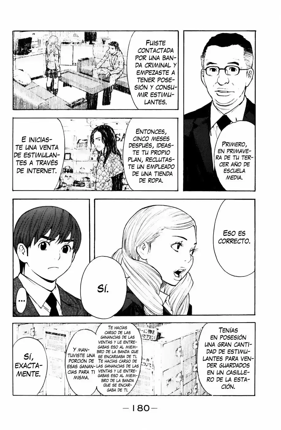 Shibatora capítulo 67, página 12